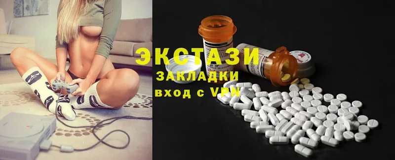 Ecstasy Philipp Plein  где купить наркотик  нарко площадка состав  Тимашёвск 